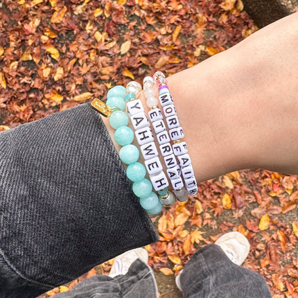 More Faith Letter Bracelet