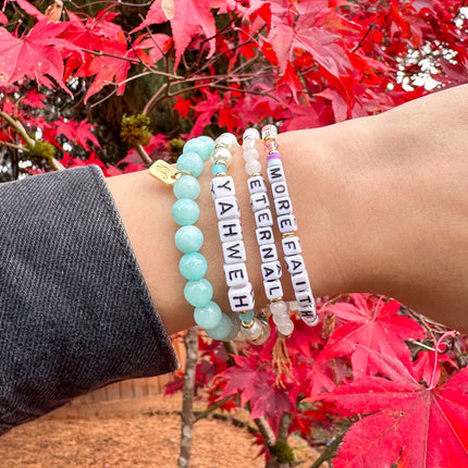 More Faith Letter Bracelet